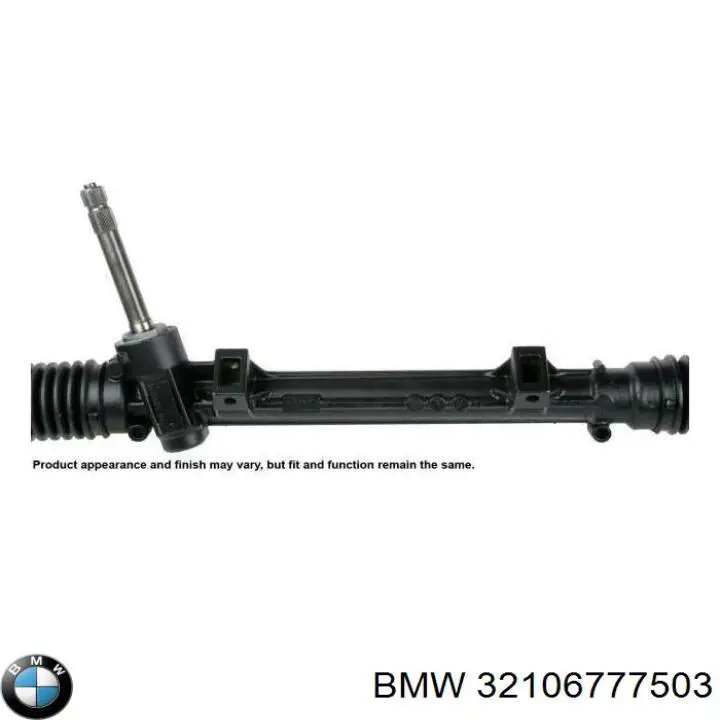 Comprar 32106777503 BMW Barra de dirección completa izquierda