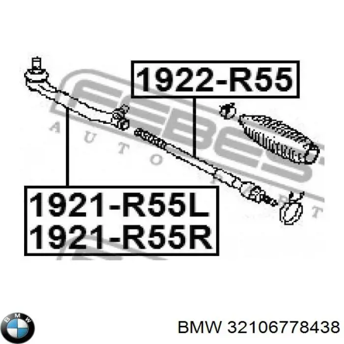 32106778438 BMW rótula barra de acoplamiento exterior