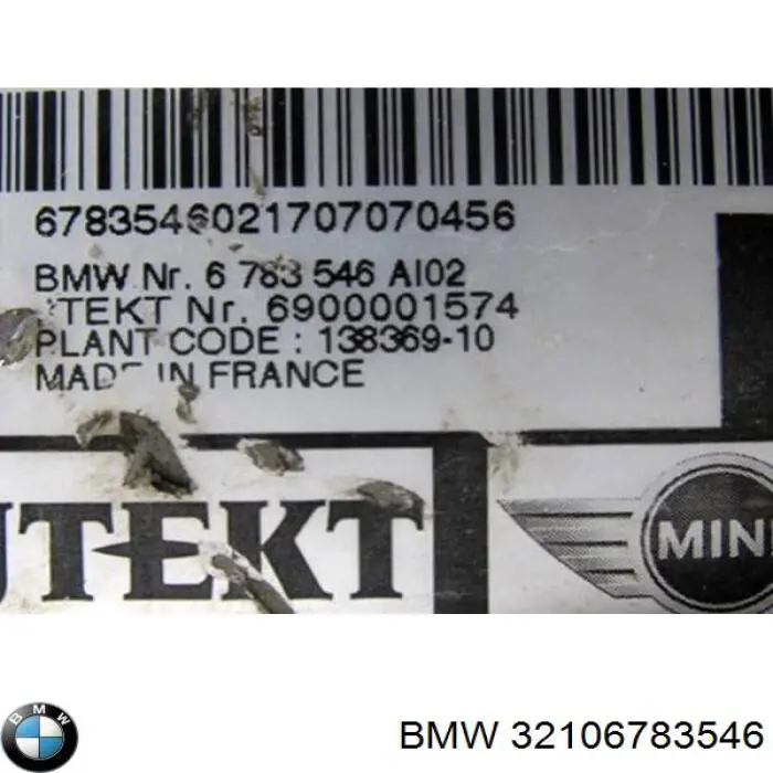 32106783546 BMW cremallera de dirección