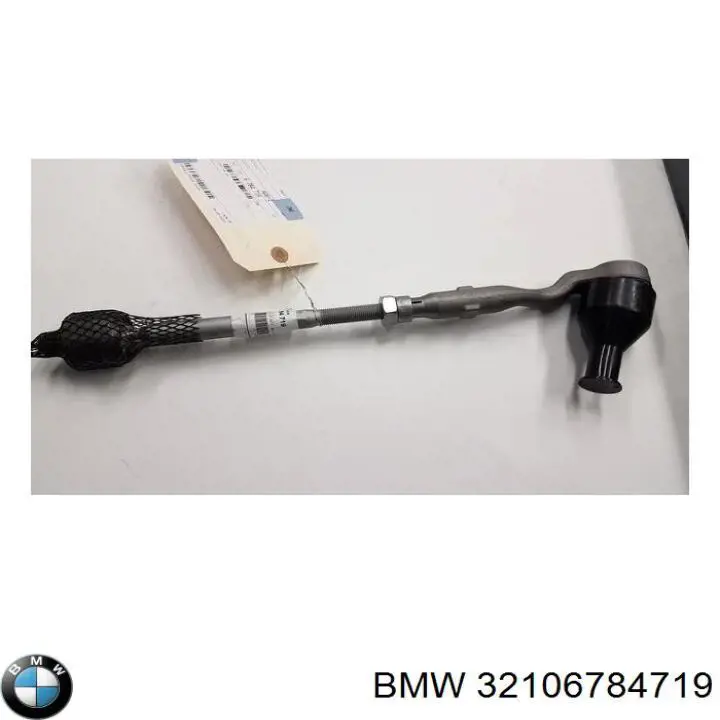 Comprar 32106784719 BMW Barra de dirección completa derecha