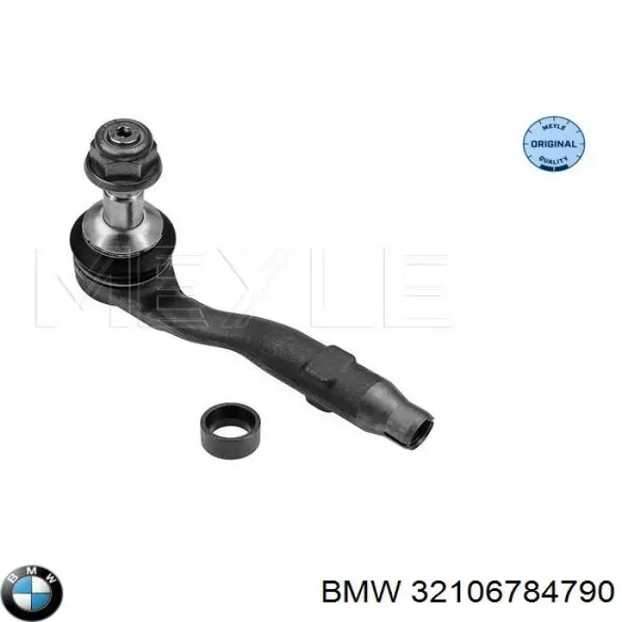 Rótula de barra de acoplamiento BMW 32106784790 precio, desde 22,78 EUR