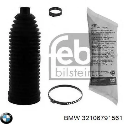 Comprar 32106791561 BMW Plumero de dirección