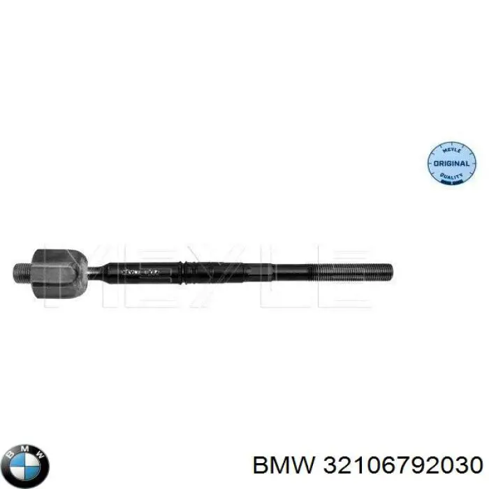 32106792030 BMW barra de acoplamiento completa derecha