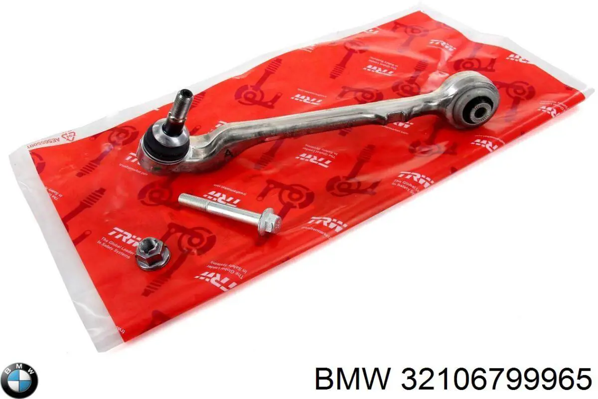 Comprar 32106799965 BMW Barra de dirección completa derecha