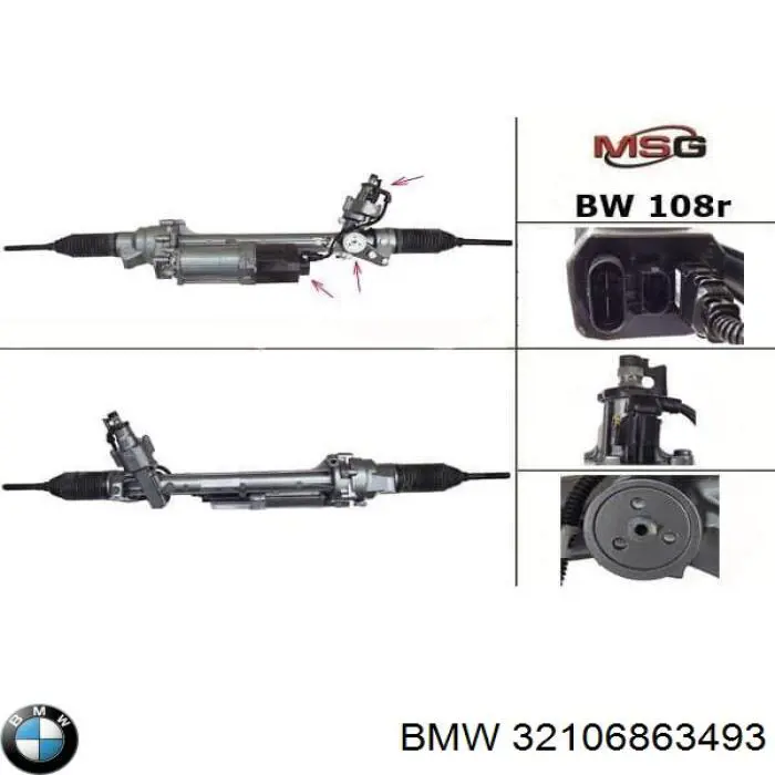 Engranaje de dirección BMW 32106863493 precio, desde 819,43 EUR