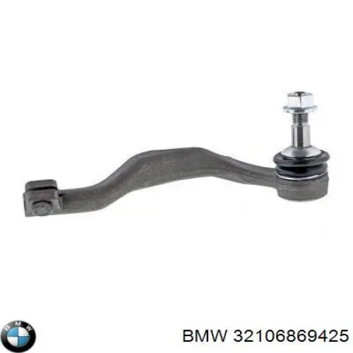 Comprar 4209809 Talosa Rótula barra de acoplamiento exterior