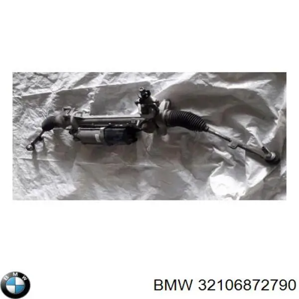 Comprar 32106872790 BMW Cremallera