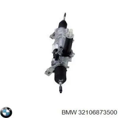 Comprar 32106873500 BMW Cremallera