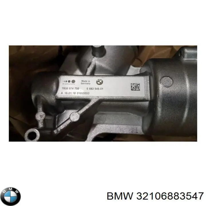 Engranaje de dirección BMW 32106856427 precio, desde 1161,45 EUR