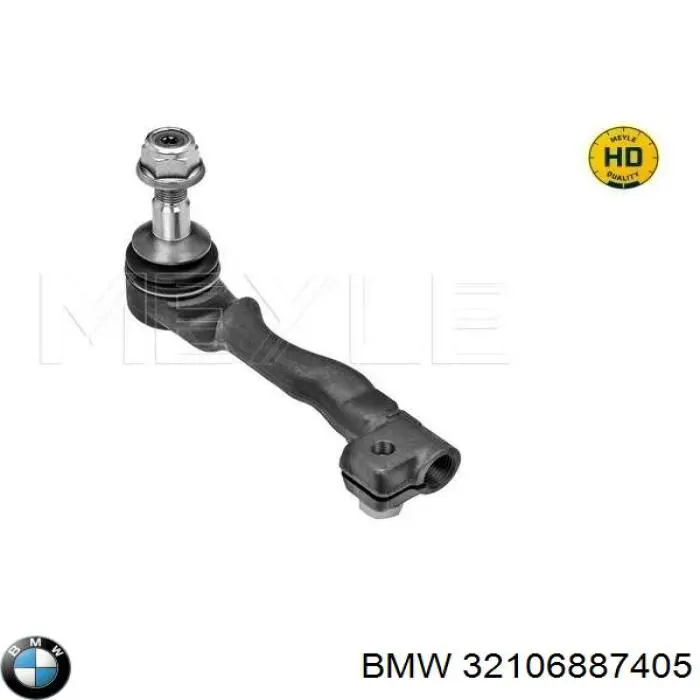 Boquilla de dirección para BMW X5 (G05, F95)