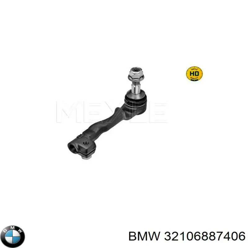 Boquilla de dirección para BMW X5 (G05, F95)