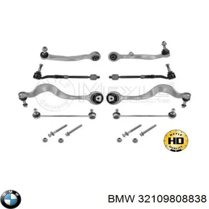 Barra de dirección completa derecha 32109803322 BMW