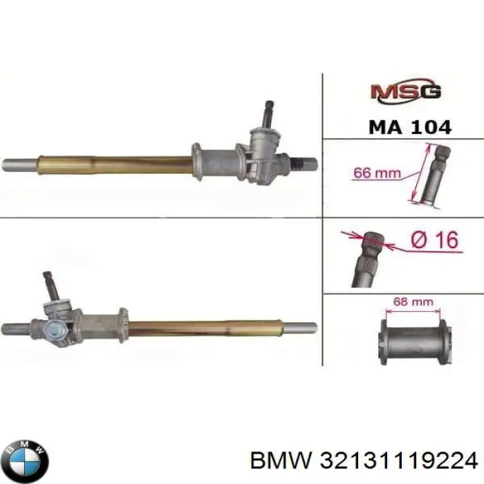 32131119224 BMW cremallera de dirección