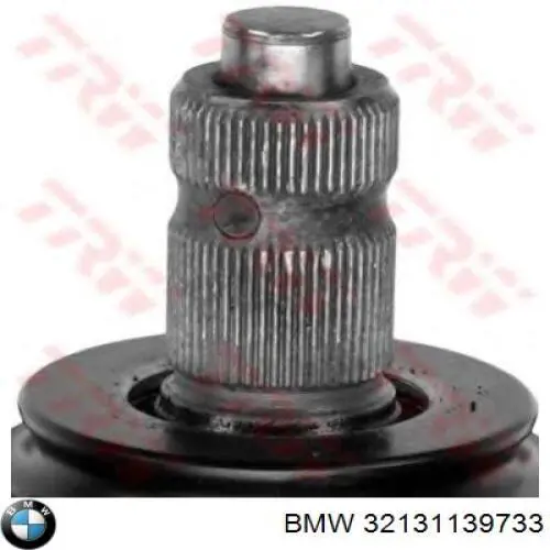 Engranaje de dirección (reductor) para BMW 5 (E34)