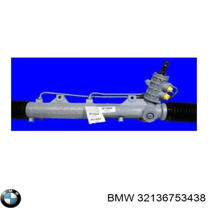 Cremallera de dirección 32136753438 BMW