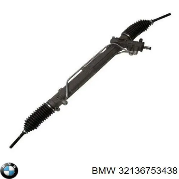 Comprar 32136753438 BMW Cremallera