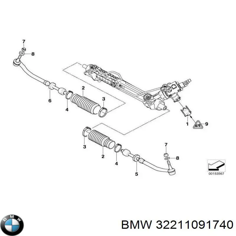 Comprar 32211091740 BMW 