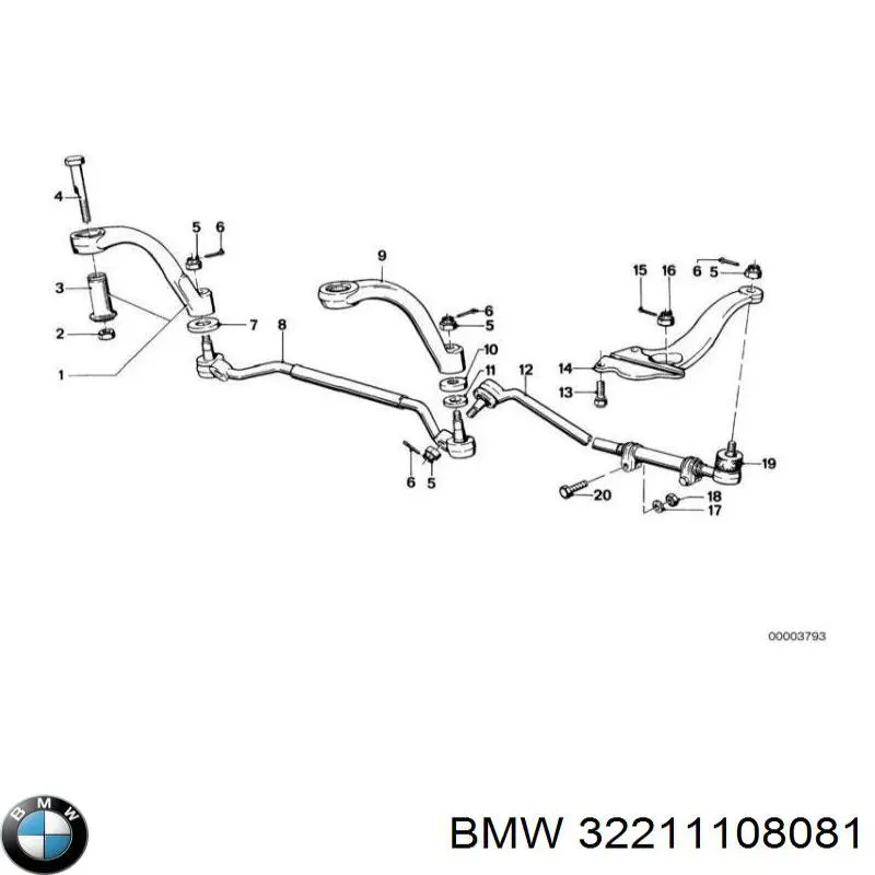 32211108081 BMW barra de acoplamiento central