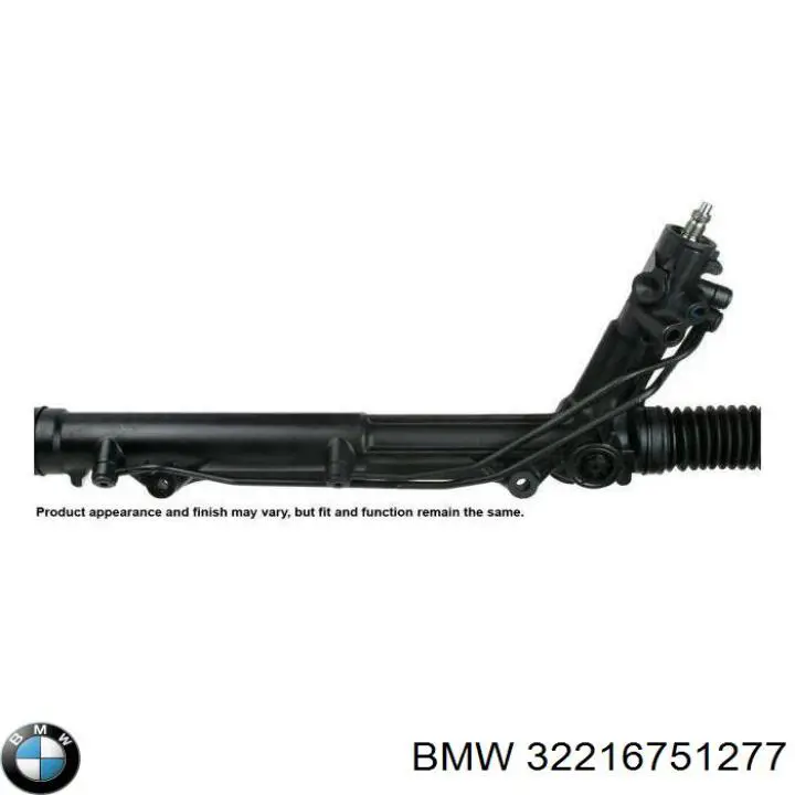 Barra de dirección completa BMW 32216751277 precio, desde 42,18 EUR