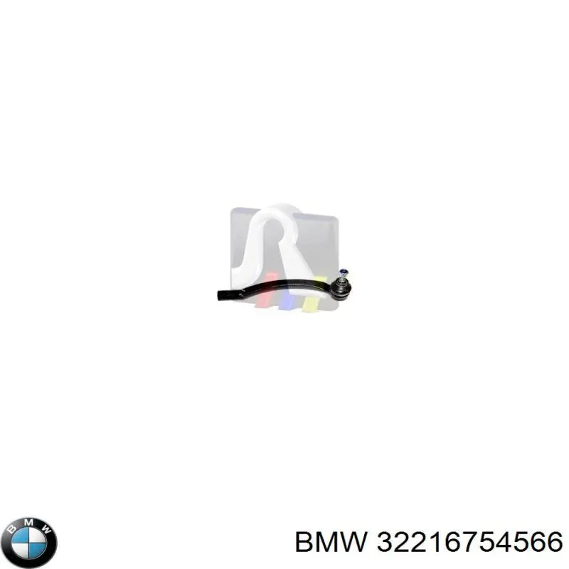 32216754566 BMW rótula barra de acoplamiento exterior