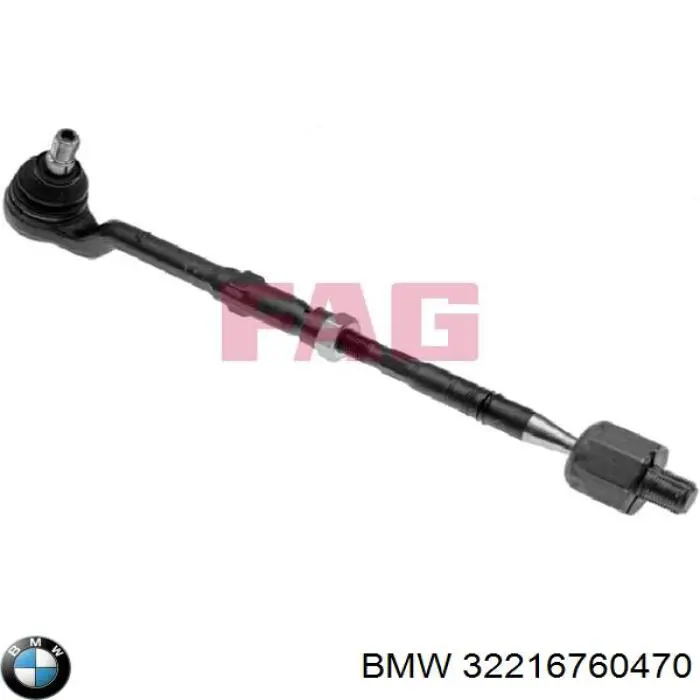 32216760470 BMW barra de acoplamiento completa