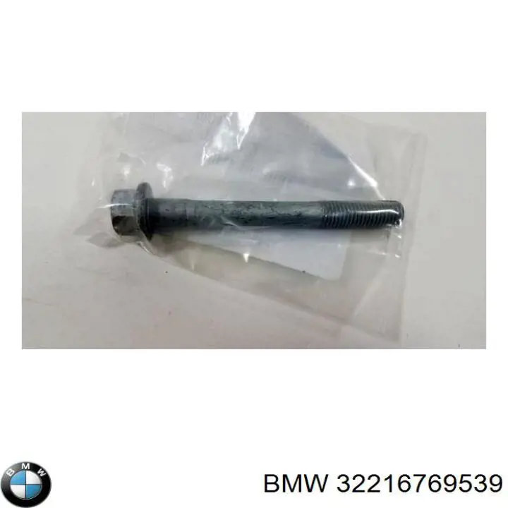 Comprar 32216769539 BMW 