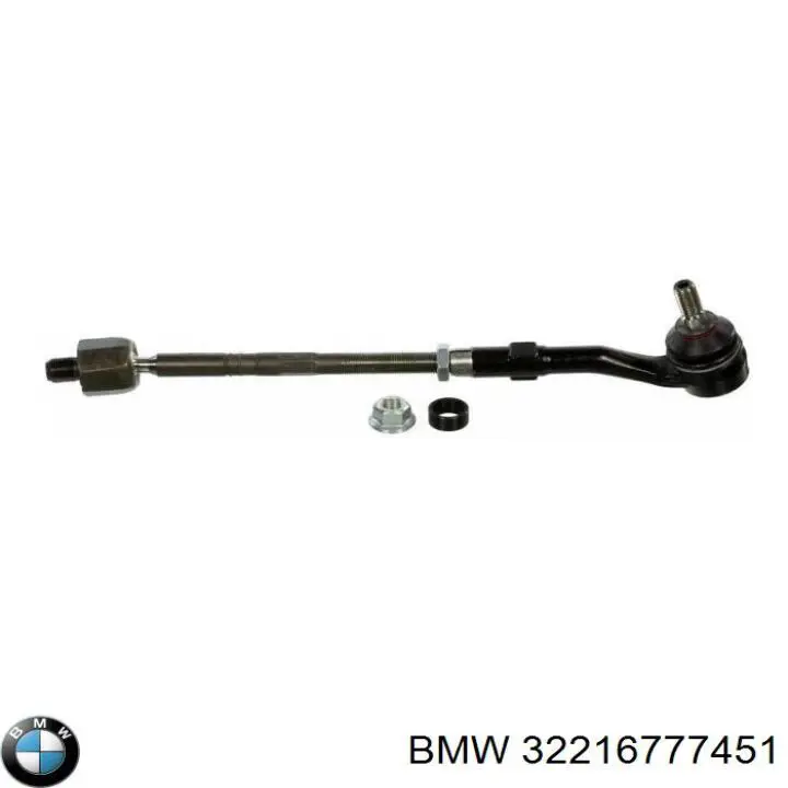 32216777451 BMW barra de acoplamiento completa