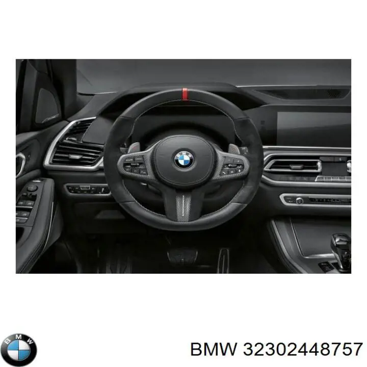 32302448757 BMW Volante