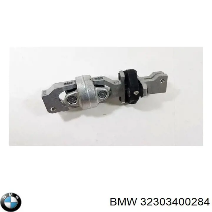 Comprar 32303446793 BMW Cardán inferior de la columna de dirección