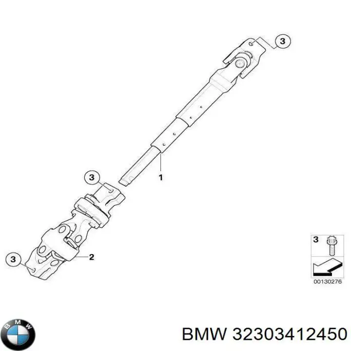 Comprar 32303412450 BMW Eje inferior de la columna de dirección