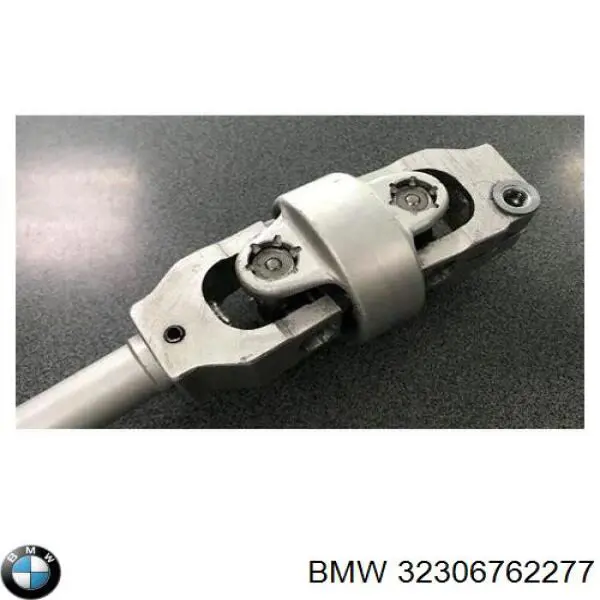 32306762277 BMW columna de dirección inferior