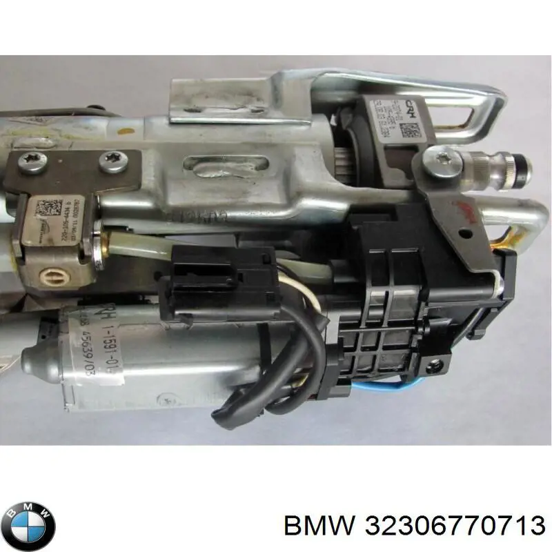 32306770713 BMW