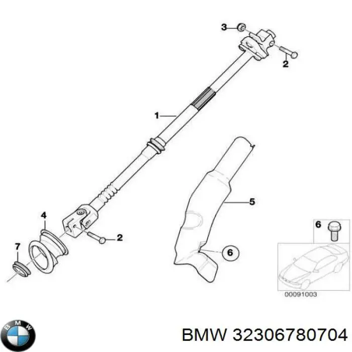 32306780704 BMW