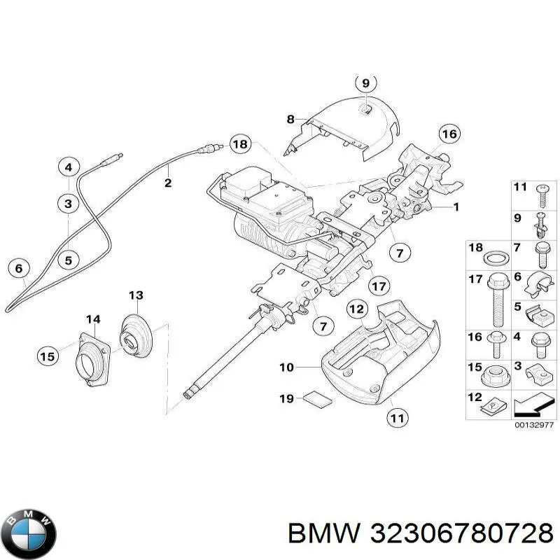Columna de dirección BMW 32306780728 precio, desde 5159,51 EUR