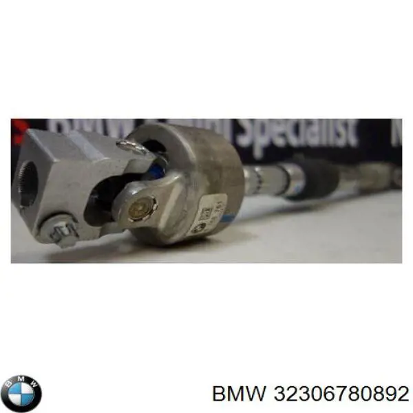 Columna de dirección inferior para BMW 5 (E61)