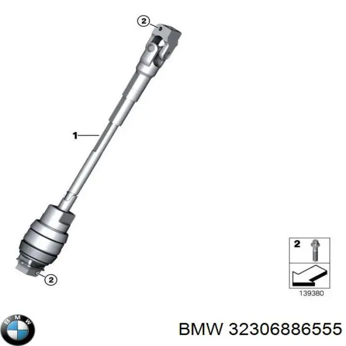 32306886555 BMW columna de dirección inferior