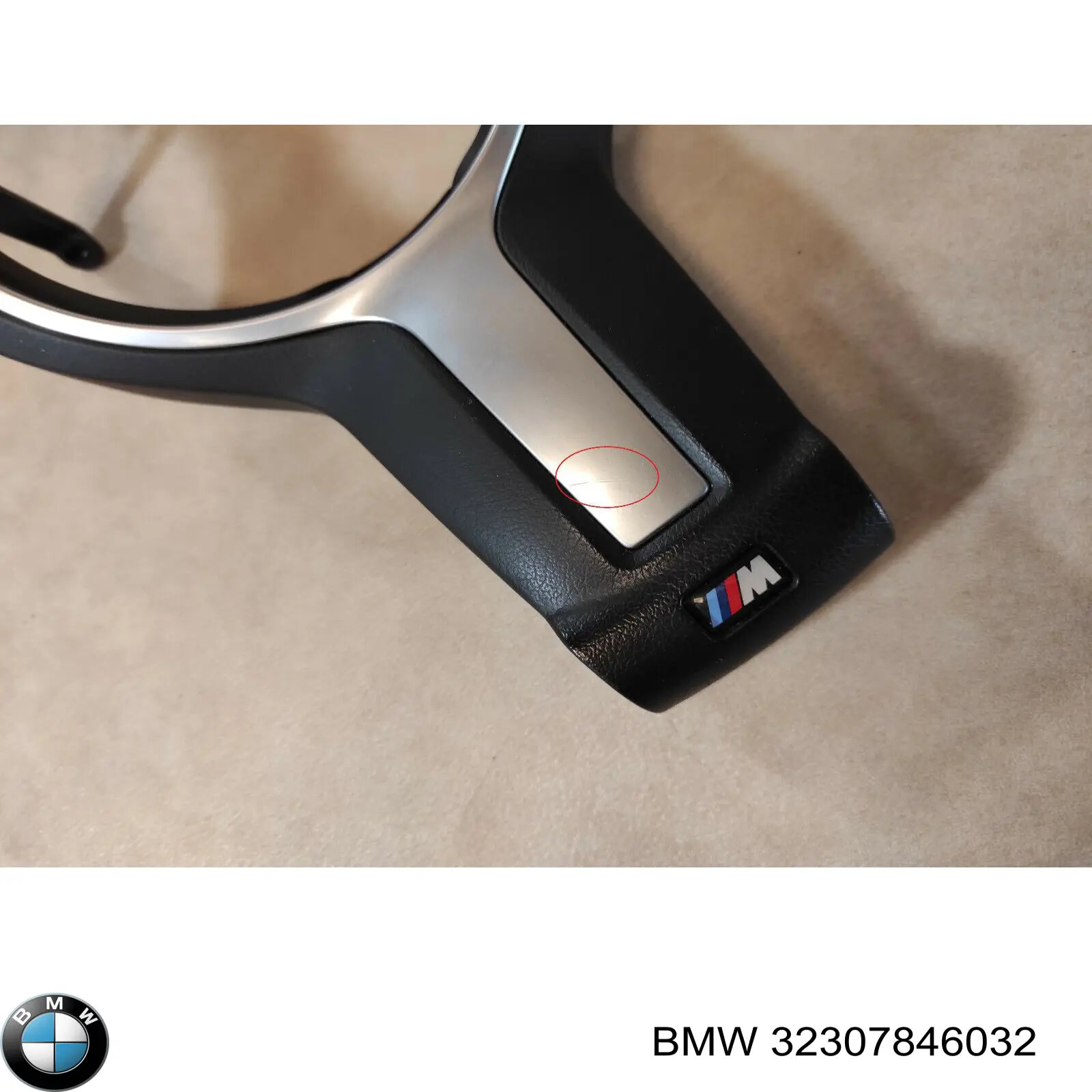  32307846032 BMW