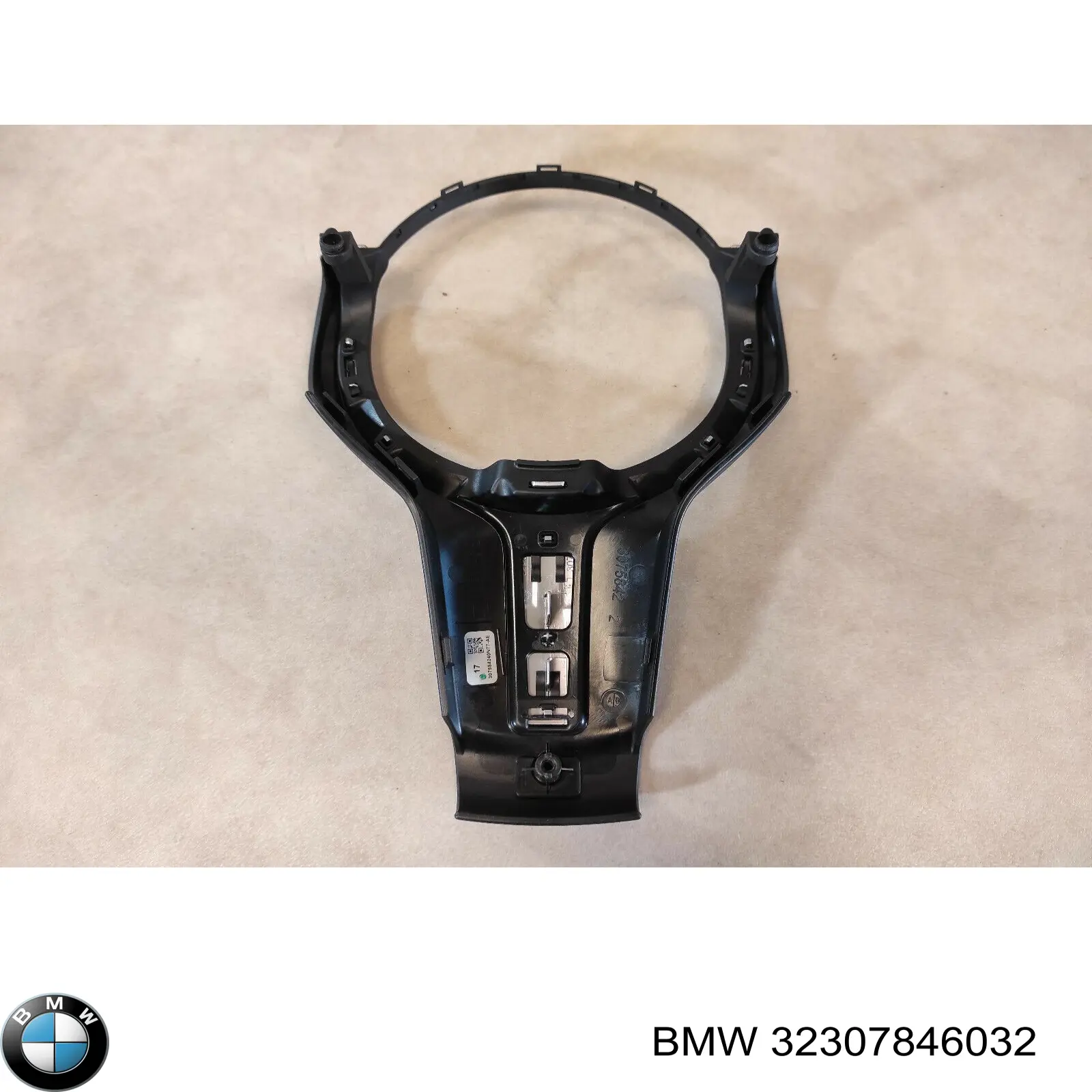  BMW 32307846032