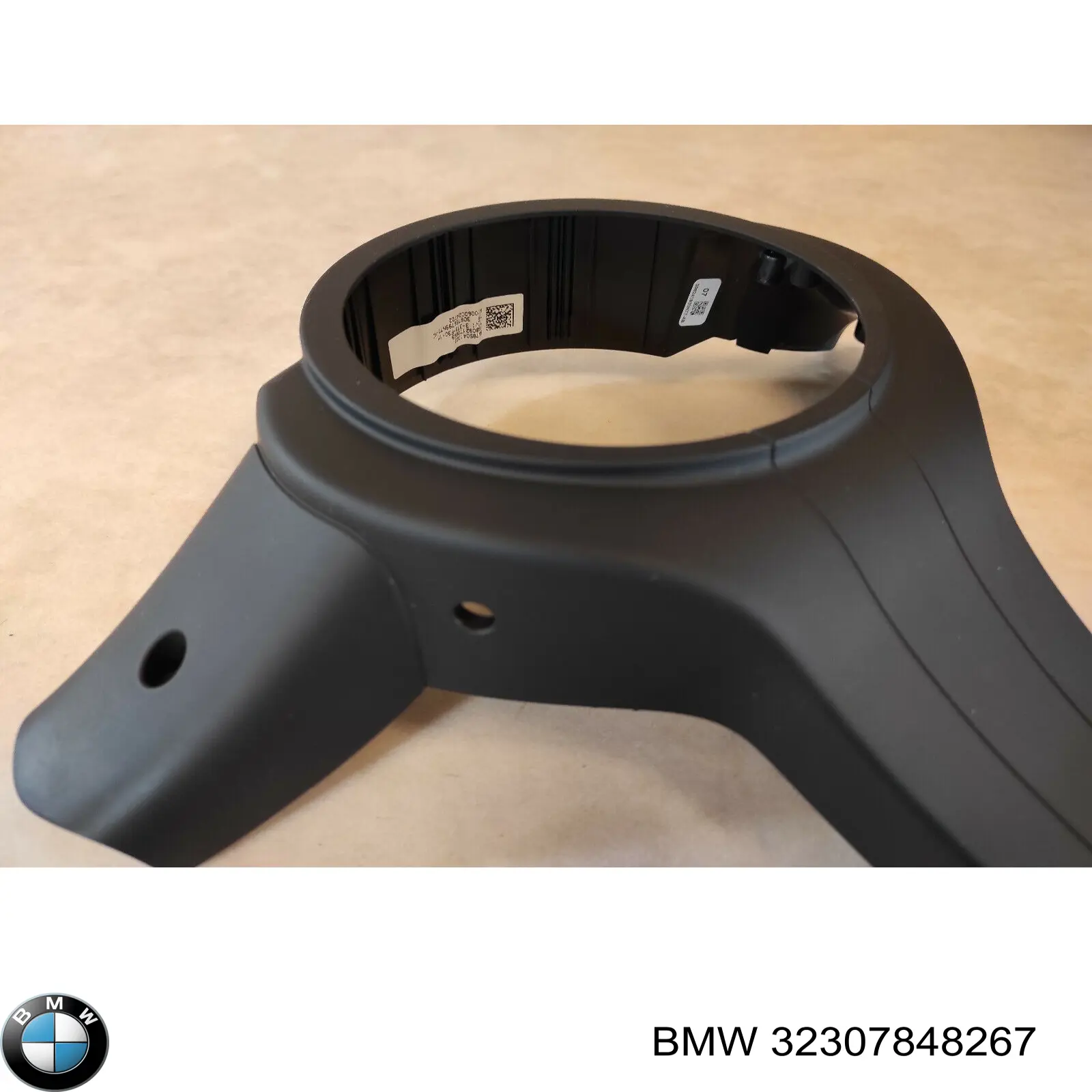  32307848267 BMW