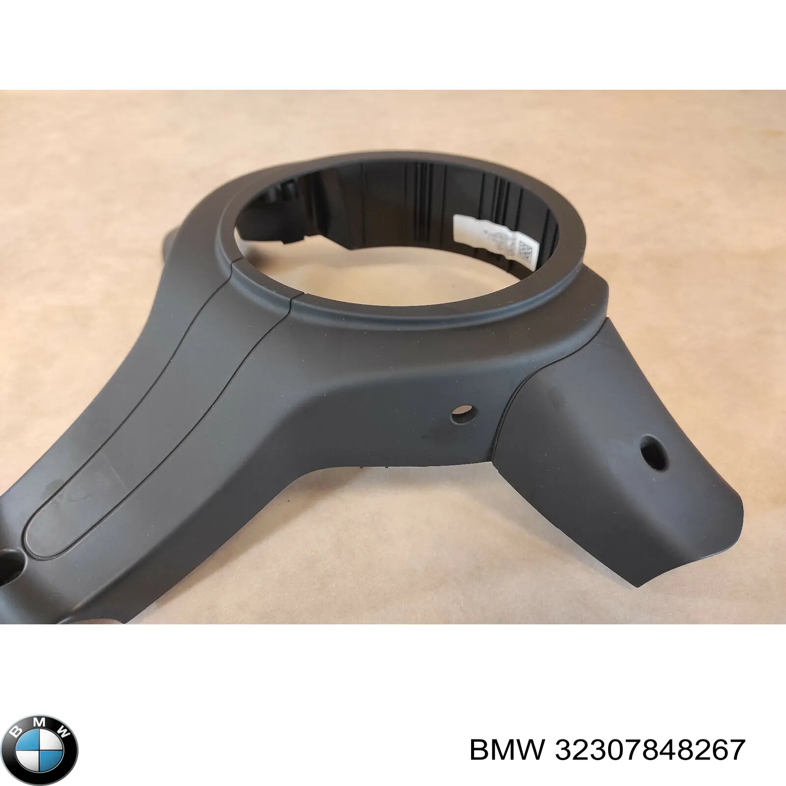  BMW 32307848267