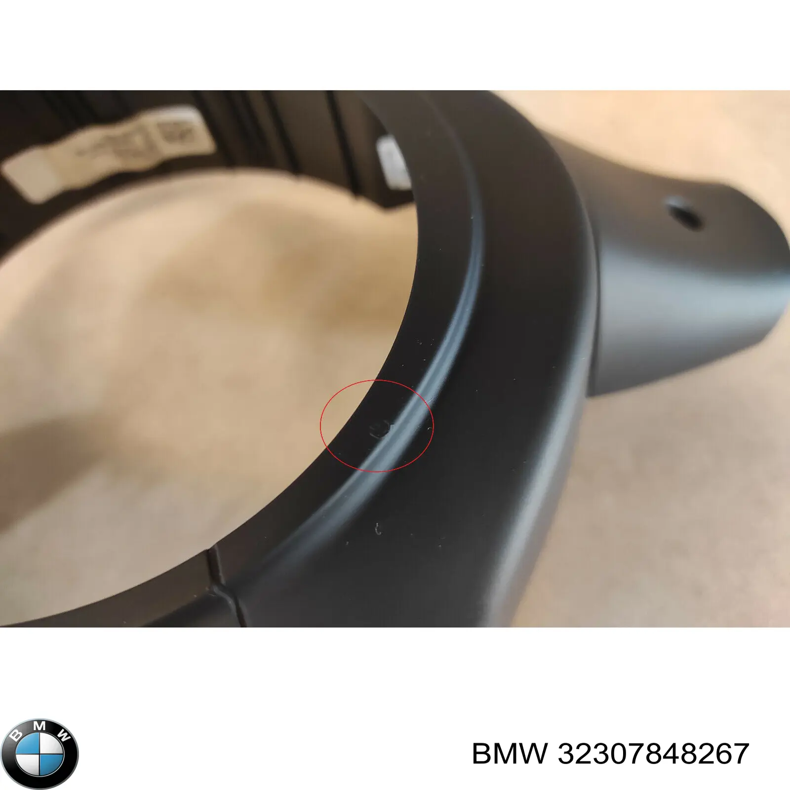  32307848267 BMW