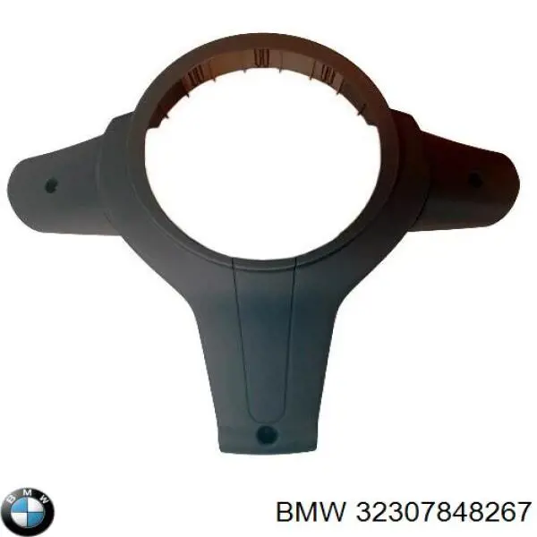 32307848267 BMW