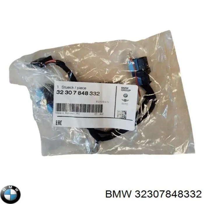 32307848332 BMW