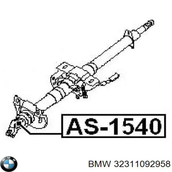 Cruceta de la columna de dirección BMW 32311092958 precio, desde 6,61 EUR