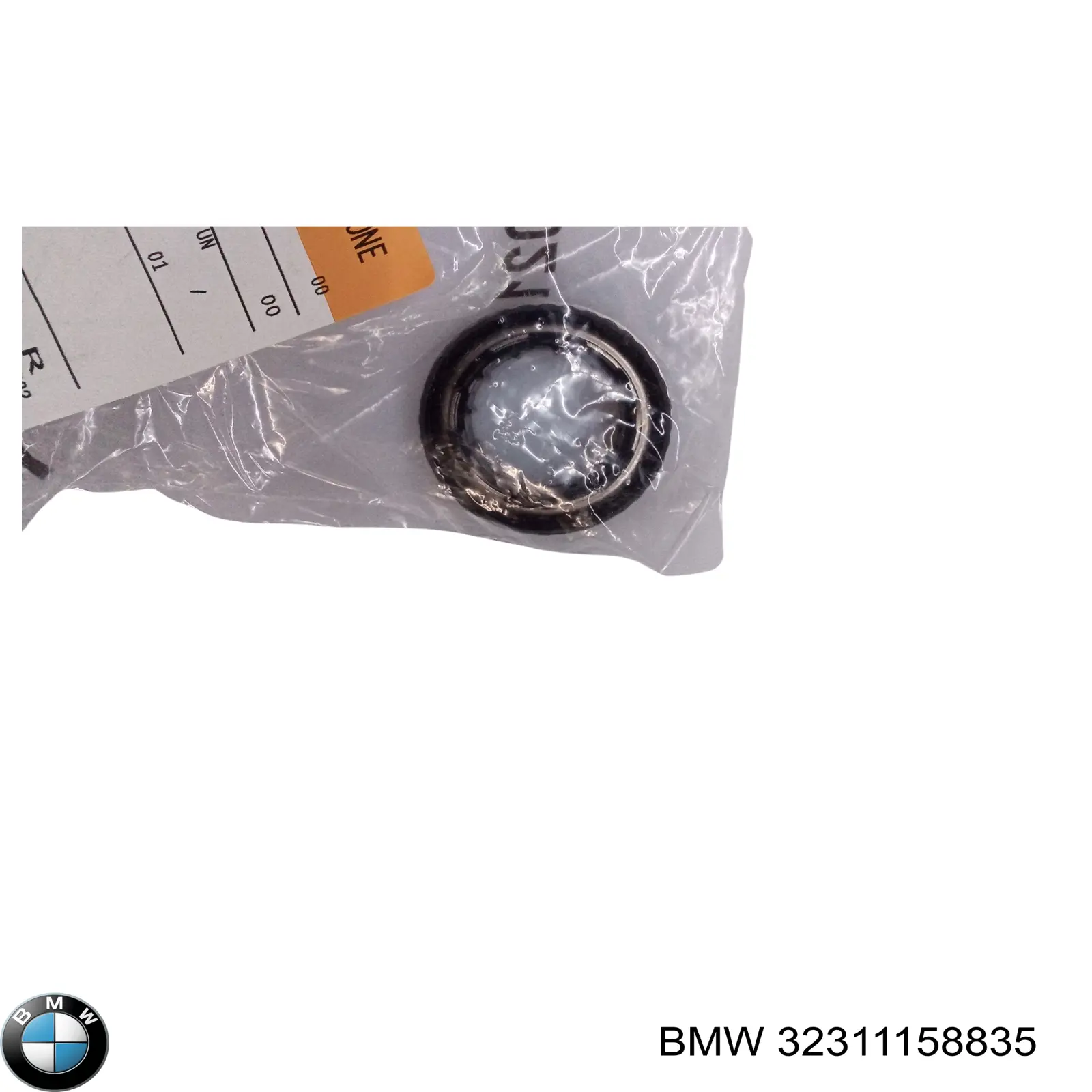 Casquillo, árbol de dirección, superior para BMW 5 (E34)