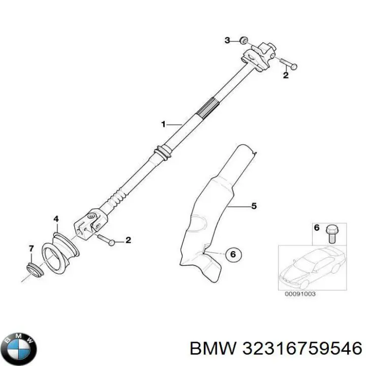 32316759546 BMW juego de juntas, mecanismo de dirección