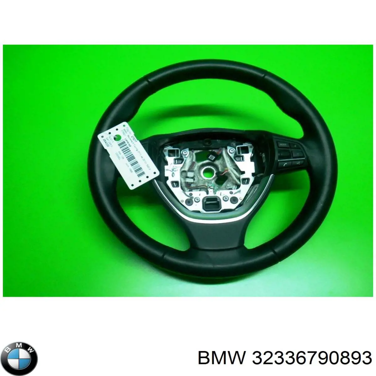  BMW 32336790893 precio, desde 232,32 EUR