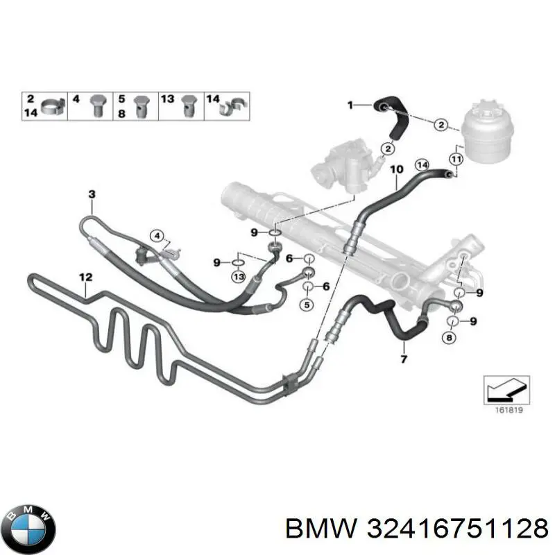 32416751128 BMW