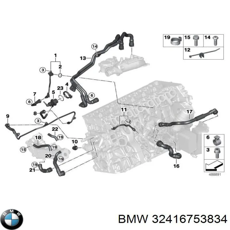 32416753834 BMW