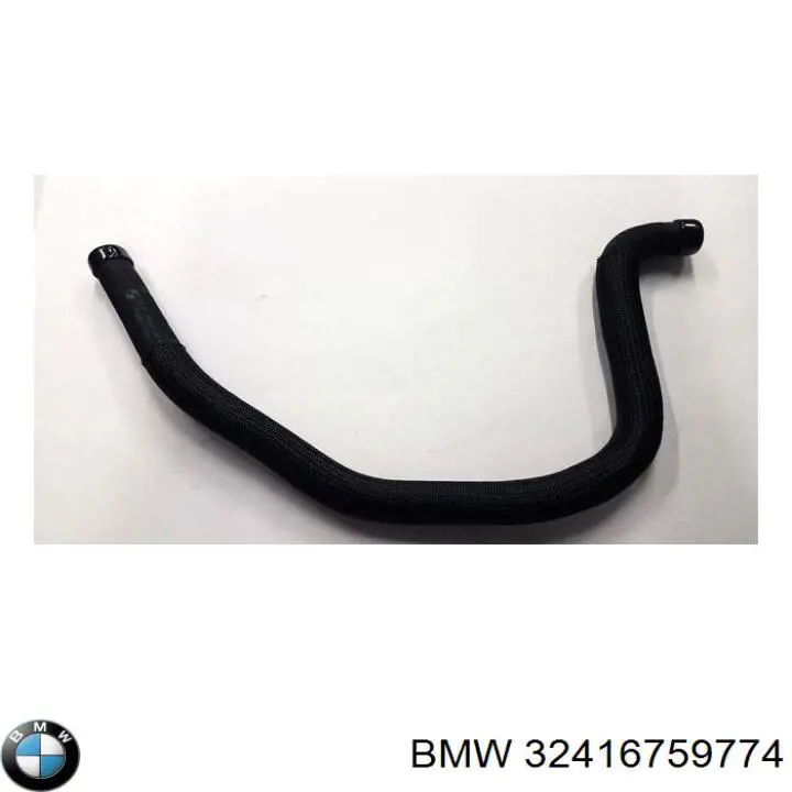 Manguera de alta presión de la dirección asistida desde la bomba hasta la cremallera BMW 32416759774 precio, desde 90,49 EUR
